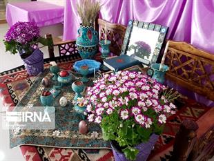 Nowruz1401