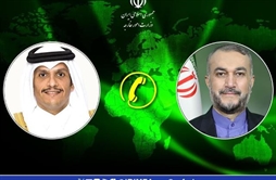 I.R. Iran, Ministry of Foreign Affairs- Iranian Qatari top diplomats discuss regional developments Gaza on phone