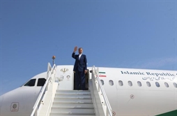 I.R. Iran, Ministry of Foreign Affairs- Iran FM leaves for Gambia to participate in OIC summit