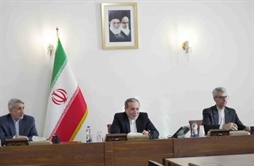 I.R. Iran, Ministry of Foreign Affairs- Irans Foreign Ministry taking necessary measures to provide fellow Iranians with consular services in Germany