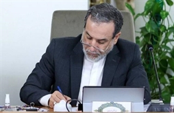 I.R. Iran, Ministry of Foreign Affairs- Iranian Foreign Minister Seyed Abbas Araghchi's article on the Rasiya Segodnyaq website: